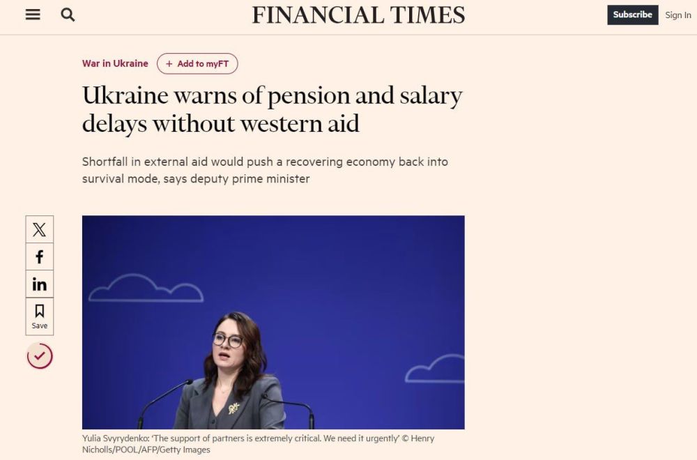 Хроники украинской независимости