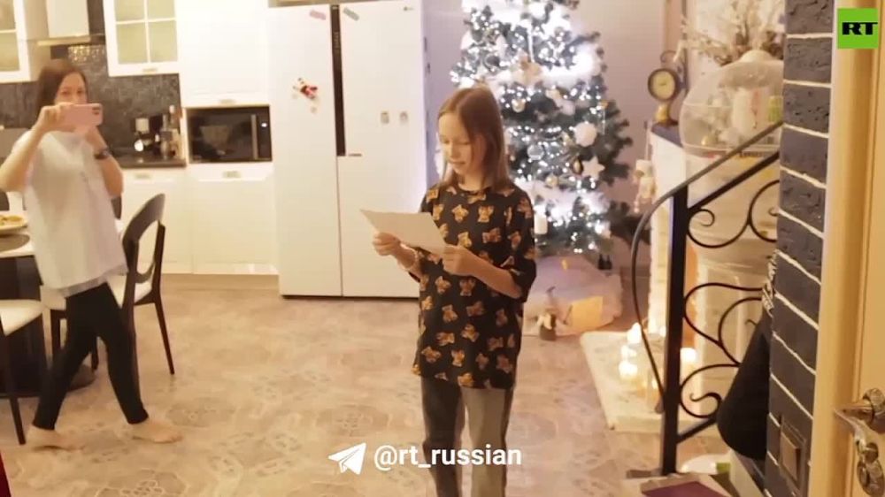 �����������, ��������!�