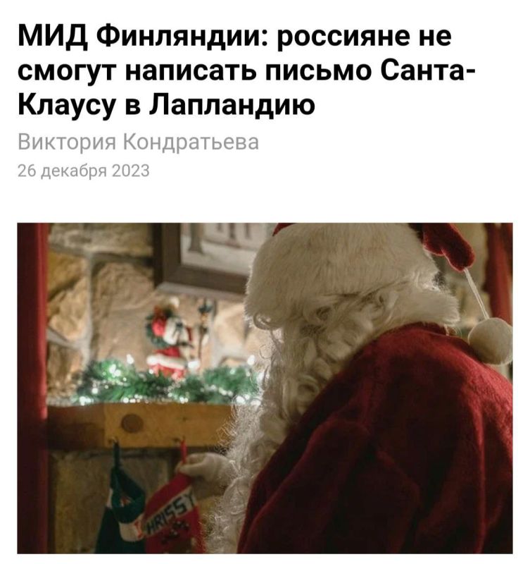 13-� ����� �������?. �� ������� ������ �������, �������� ���� ������ �����