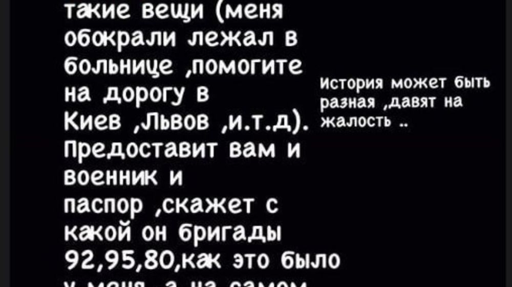 ������� �� "�������" "������� �� ������" ��������� � ��������