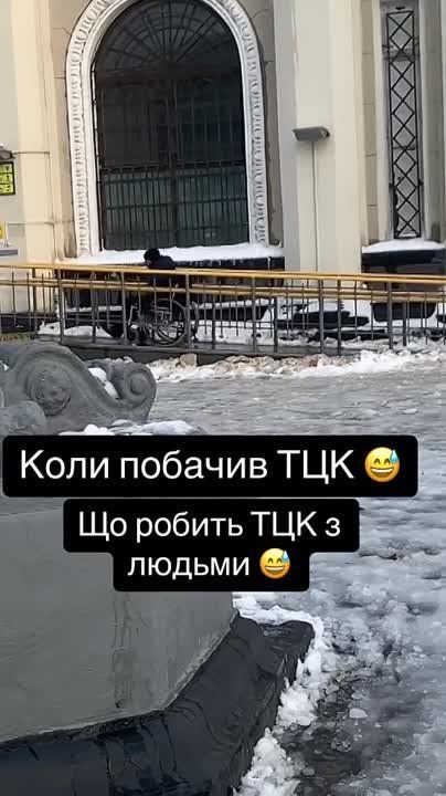 Украинцы любыми способами пытаются избежать могилизации