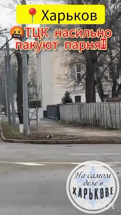 �������� "��������" � ��������