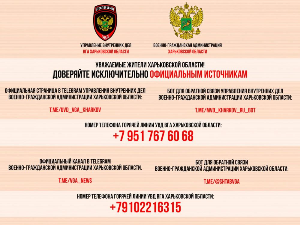 ���������� ���������� ��� ������-����������� ������������� ����������� ������� �������������: �� ��������� ���� ������ ������ ����������� �����!