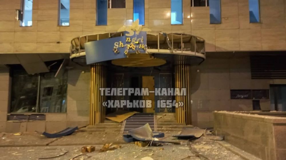 ����� �� ����� ��������� ����� �� �������� ���� ����� Kharkiv Palace � ������ ������