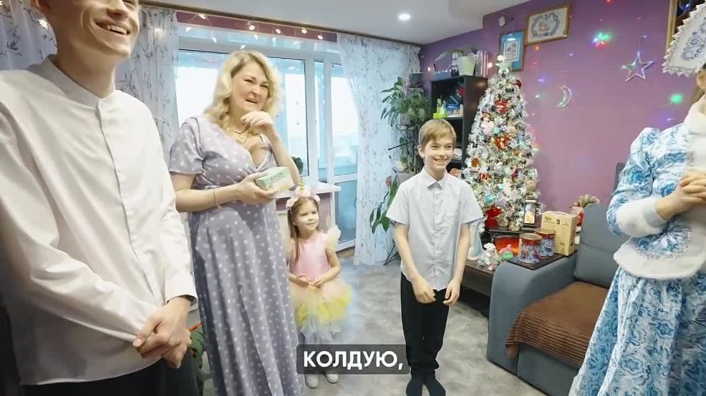 Новый год - это время, когда все мы, независимо от возраста, ждём чуда