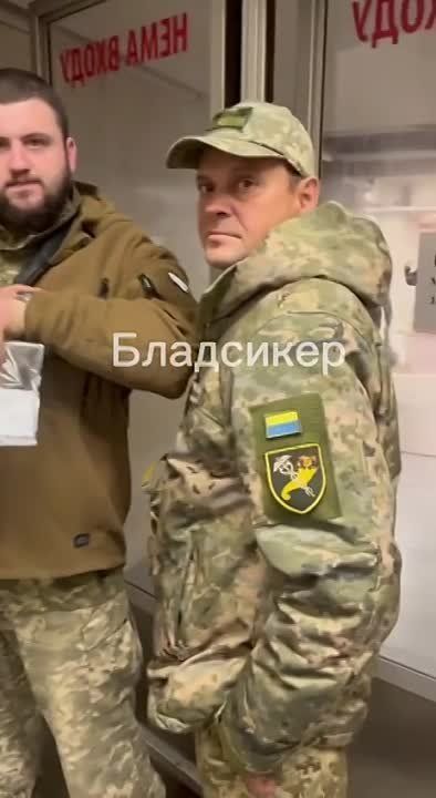 ��� �������� ����� � ����� � ������ ���� �����?