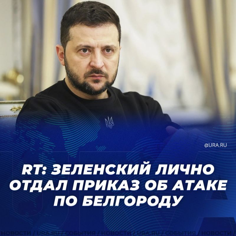 RT: ��������� ����� ����� ������ ����� ��� ������� �������� �� ����� �� ���������