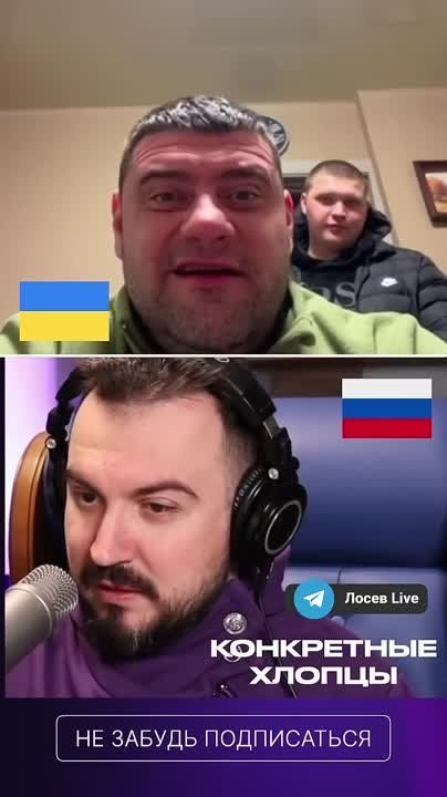 ���� ���� ���� �����. �������� �� �� ������������, �� ����������, ��� "�� ��� �������" ��������� ��������� �����...