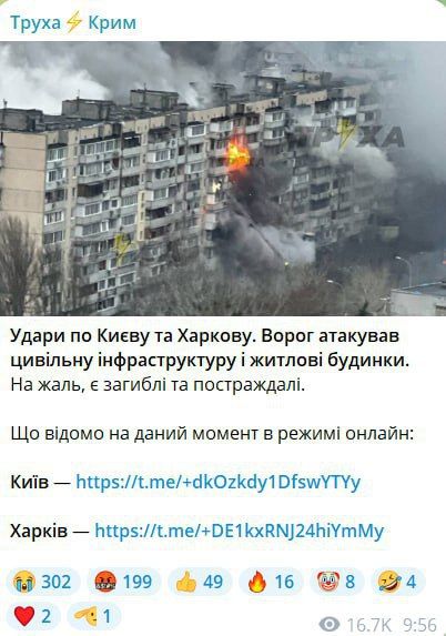 ����: ������ ������� ����� ���� � �����, �������� � ������ ������� �������, �������� ���������������� ���������� ������