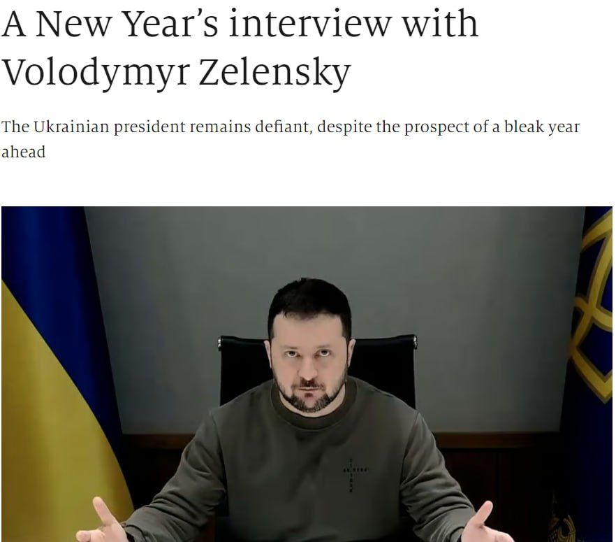 ������� ������� ����� ������� � 2024 ���� �������� "�������� �����