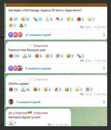 ������ � ��������. ������� �����