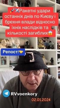  :   29.12.23  