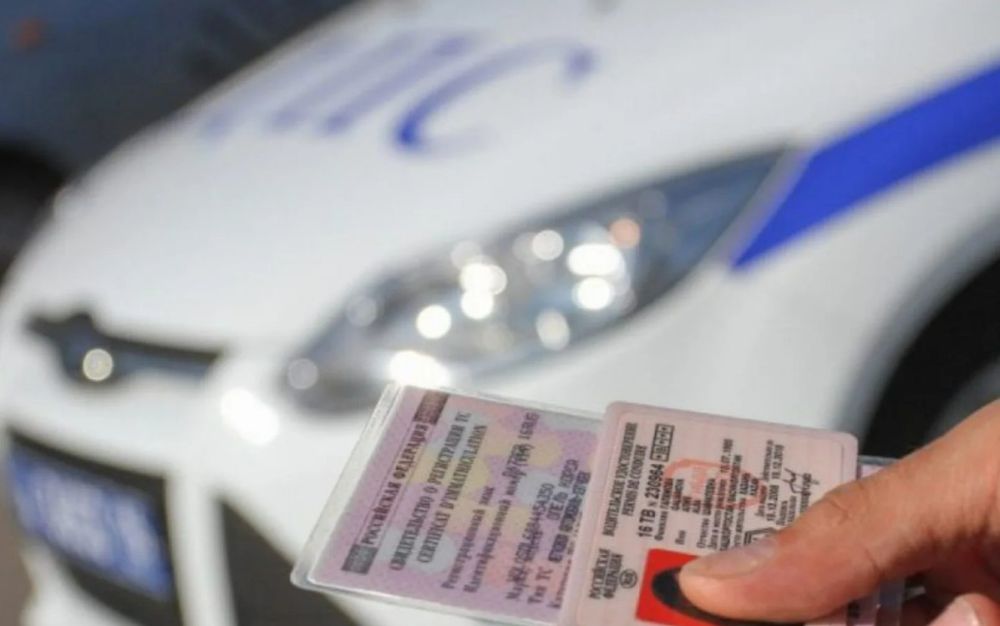 � 1 ������ 2024 ���� ������ ����������� ��������� � ����� ��������� ������ ������� ����������� �� ������������ �����