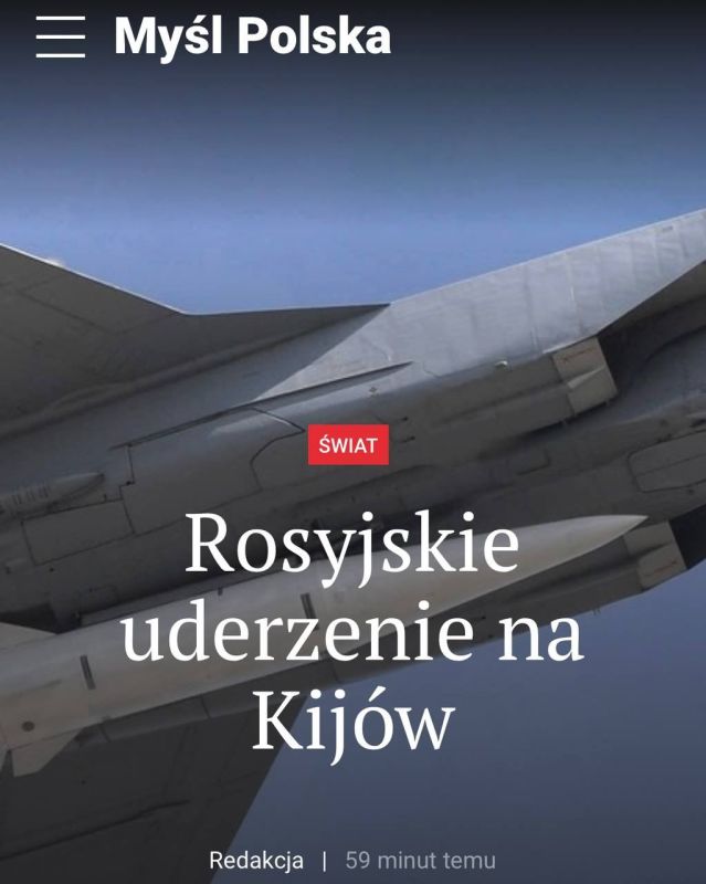 ��� �� ������� ������� �� ����������� ������� �������������� � �����