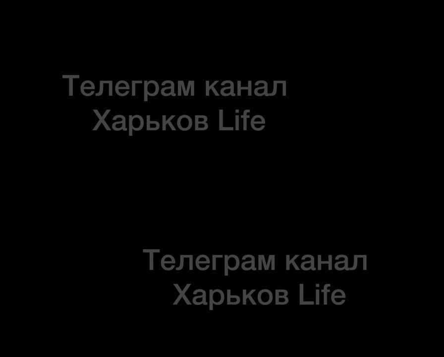 Информация по последнему удару по Харькову от lpr1