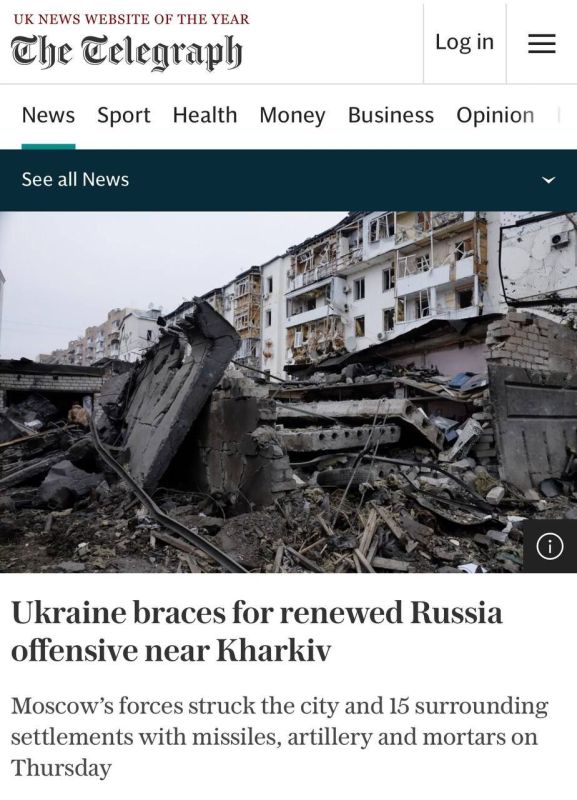 Андрей Клинцевич: The Telegraph: РФ может начать новое наступление под Харьковом 15 января