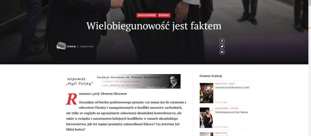 ��������� ����������� ������