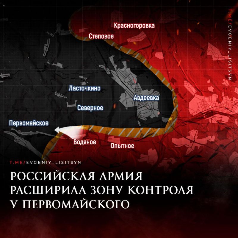 Евгений Лисицын: Фронтовая сводка по состоянию на утро 5 января: