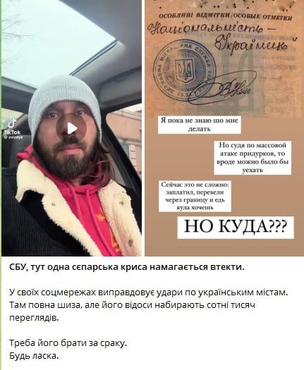 ������� ����� �������� ����� �� ��������