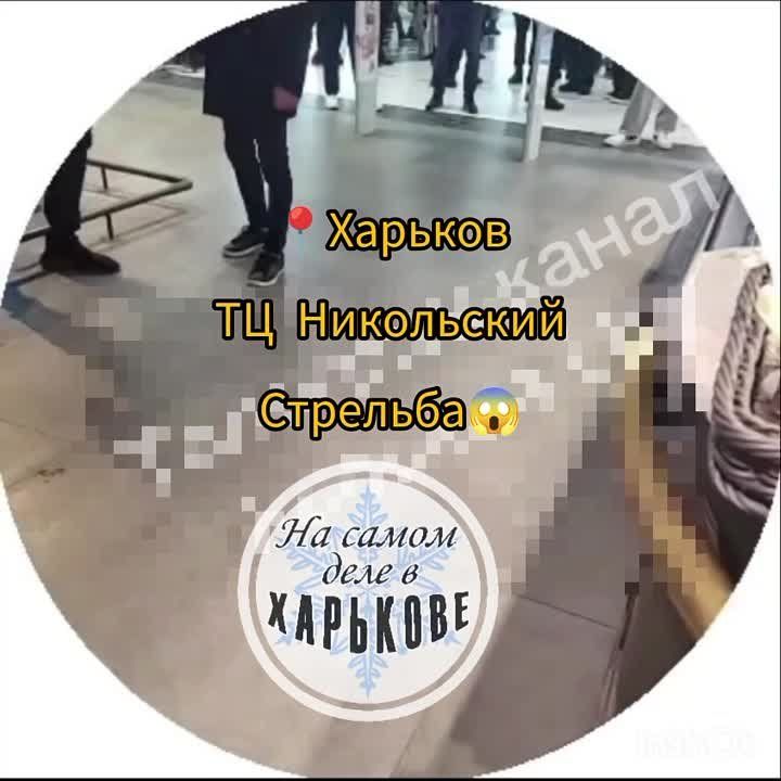 Очередное происшествие с участием боевика в Харькове