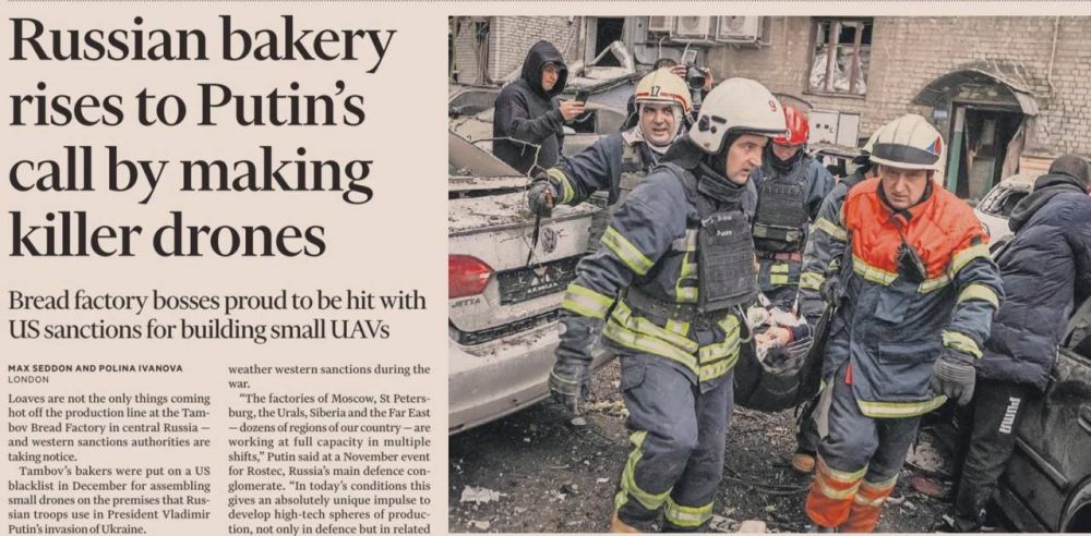 �������� ��������: ������� ����� �� ����� �������� Financial Times ��������� ������ � ���������� ��������������, �������� ��� ������������ ������� �� ��, ��� ��� �� ������������ ����� ������������