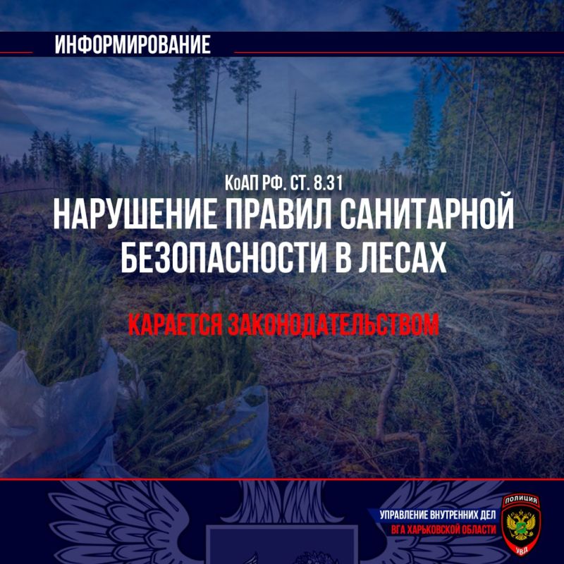 ���������� ���������� ��� ��� ����������� ������� ����������� ������� �� ���������������� ��������������� �� ���������� ��������������, ���������������� ��. 8.31 ���� �� ���������� ������ ���������� ������������ � ������