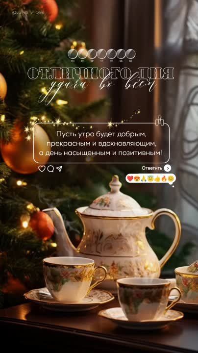 ������� ����������� ����!