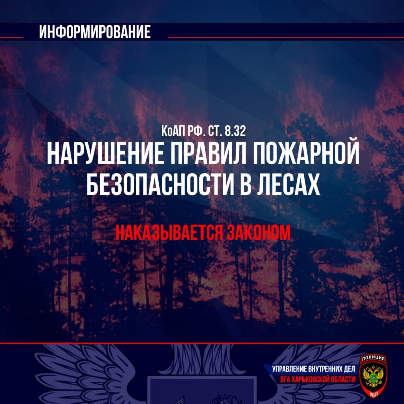 ���������� ���������� ��� ��� ����������� ������� ����������� ������� �� ���������������� ��������������� �� ���������� ��������������, ���������������� ��. 8.32 ���� �� ���������� ������ �������� ������������ � ������