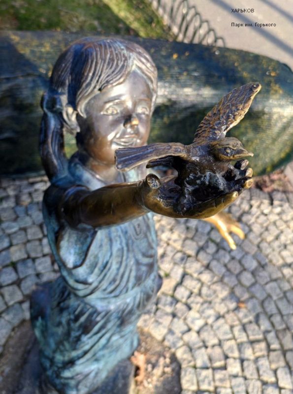 ������ ����!. ������ � �������� �� �������: