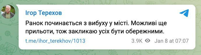 ����� ������ � ��������!