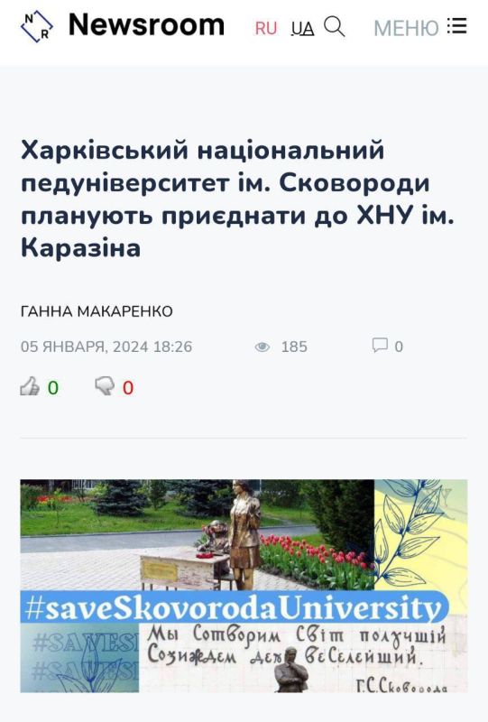 ����������� ������� ����������� � �������� ������������