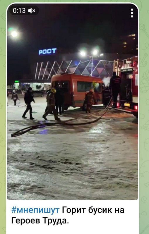 ������� � ���, ��� ��������� ������� ����������