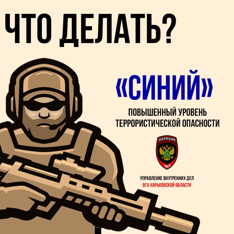 ��������� ������ ����������� �������!