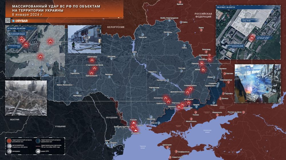 ������������� ���� �� �������� �� ���������� ������� 8 ������ � ��� �������� � 17.00