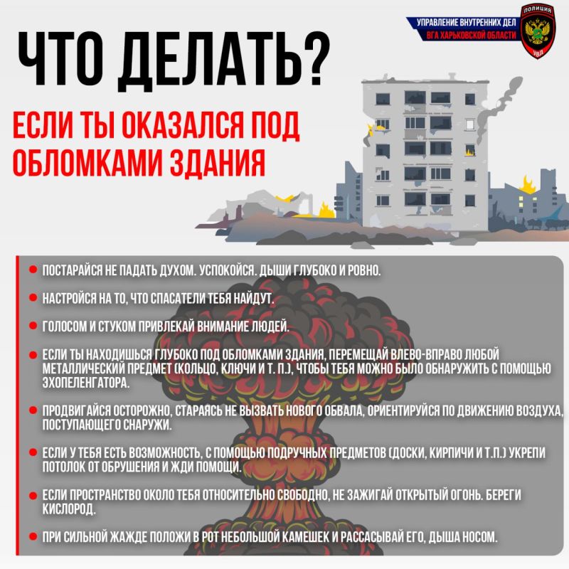 ��� �����������. ���������� ���������� ��� ��� ����������� ������� ���������� ��� ������������ ������������� ������� ����...