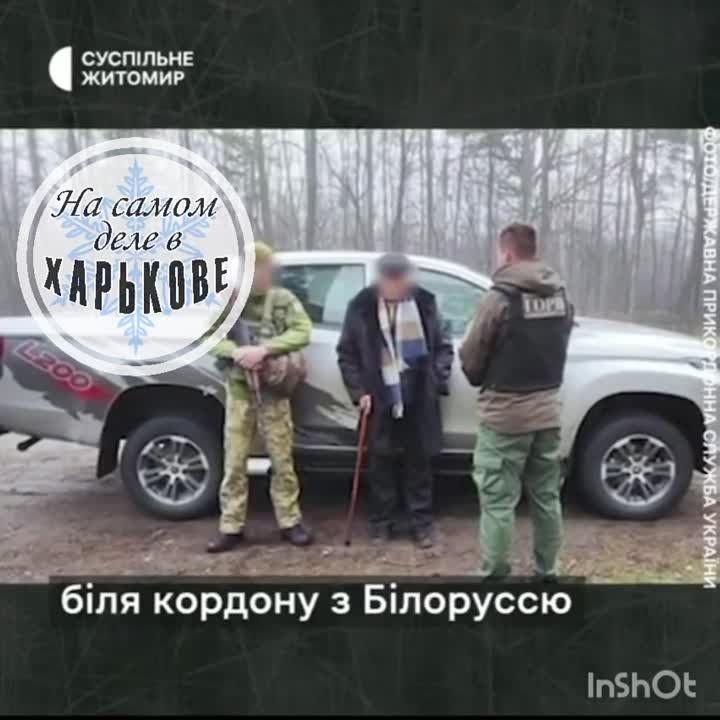 ��������� � ����� ������������