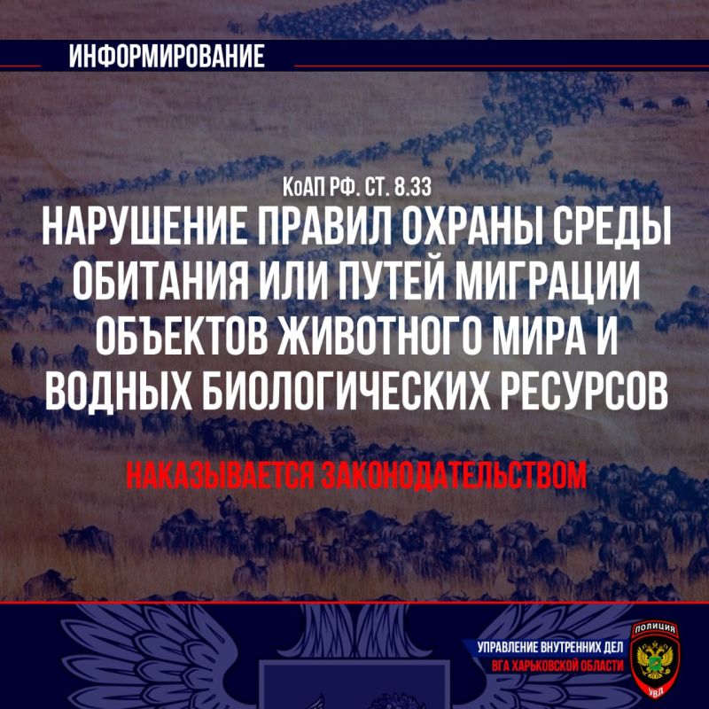 ���������� ���������� ��� ��� ����������� ������� ����������� ������� �� ���������������� ��������������� �� ����������...