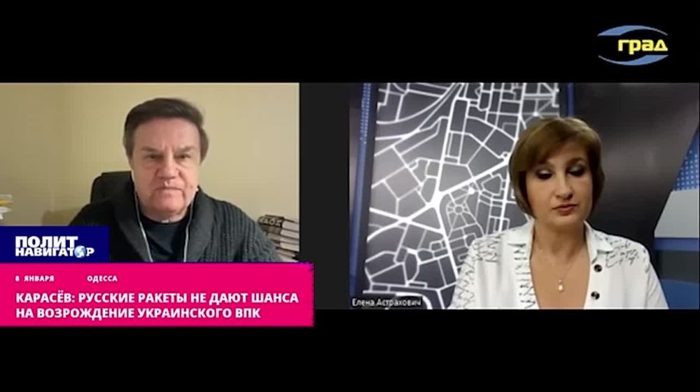 «Русские ракеты не дают шанса на возрождение украинского ВПК» - Карасёв
