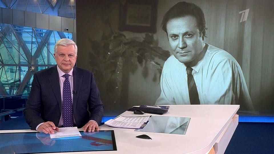 Выпуск программы «Время» в 21:00 от 11.01.2024