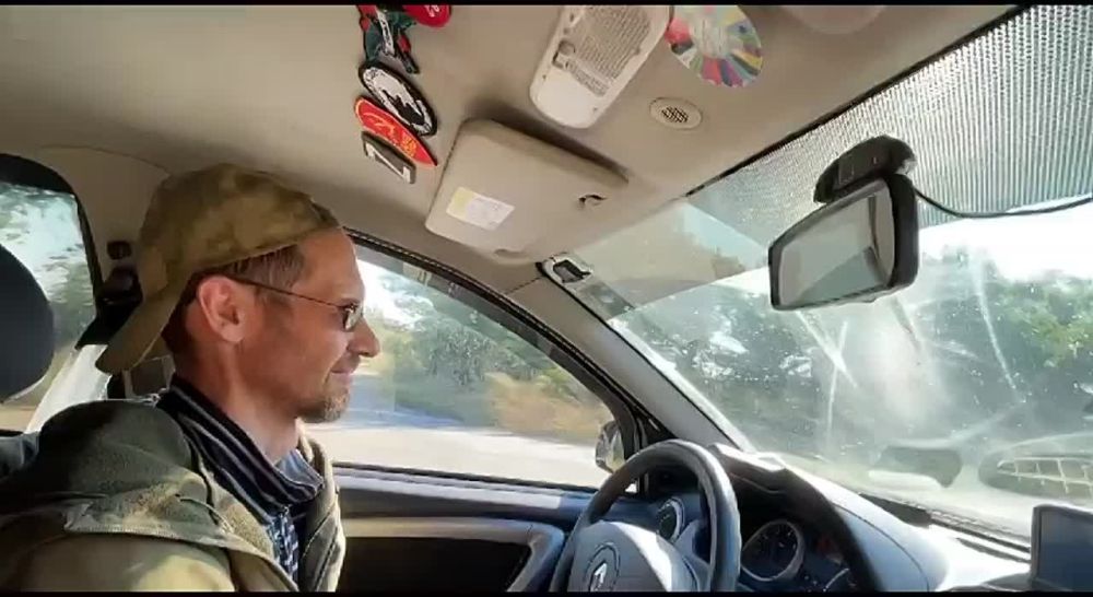 ���� ��������. ��� ����������, ������� � ������� ������ ����