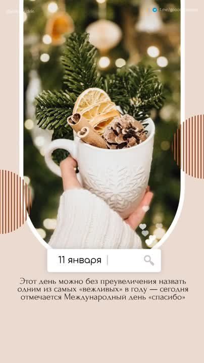 ������ ����!. ������ � �������� �� �������: