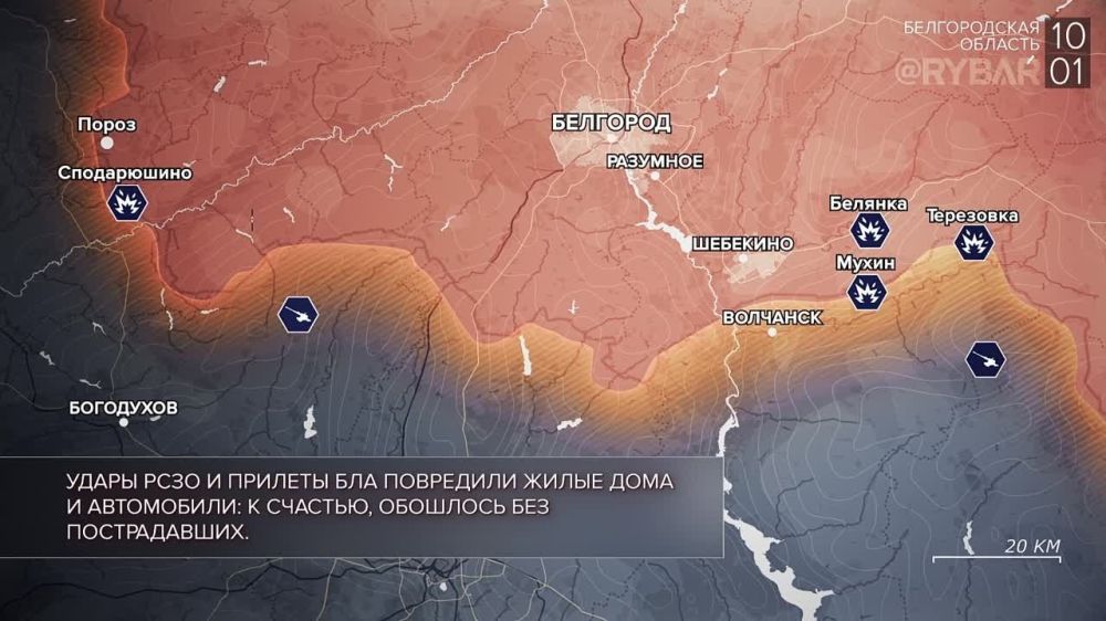 ������� ����������� ������� ��������: ������� 9 - 10 ������ 2024 ����