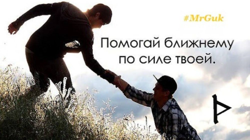 Ребята создали канал, где публикуют только важные социальные новости , для всех граждан, без фейков и политики !