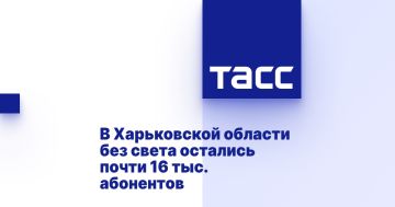        16 . 