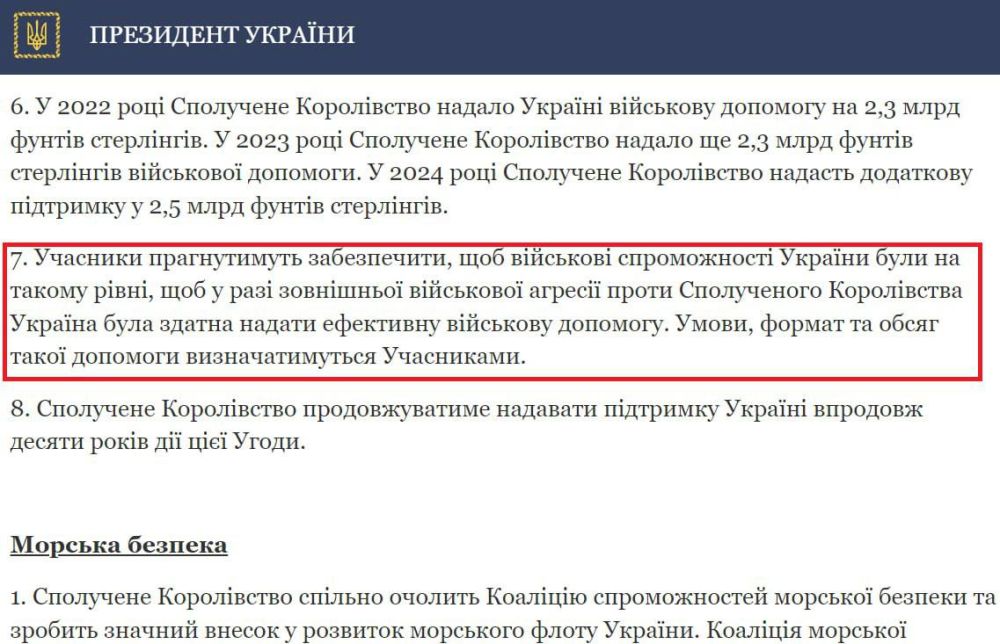 ������ ��� ����� ������� � ����