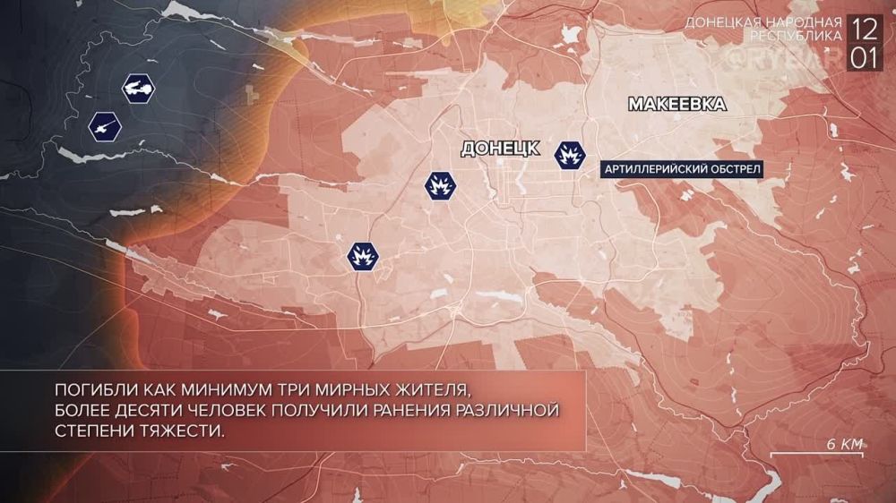 ������� ����������� ������� ��������: ������� 11 - 12 ������ 2024 ����