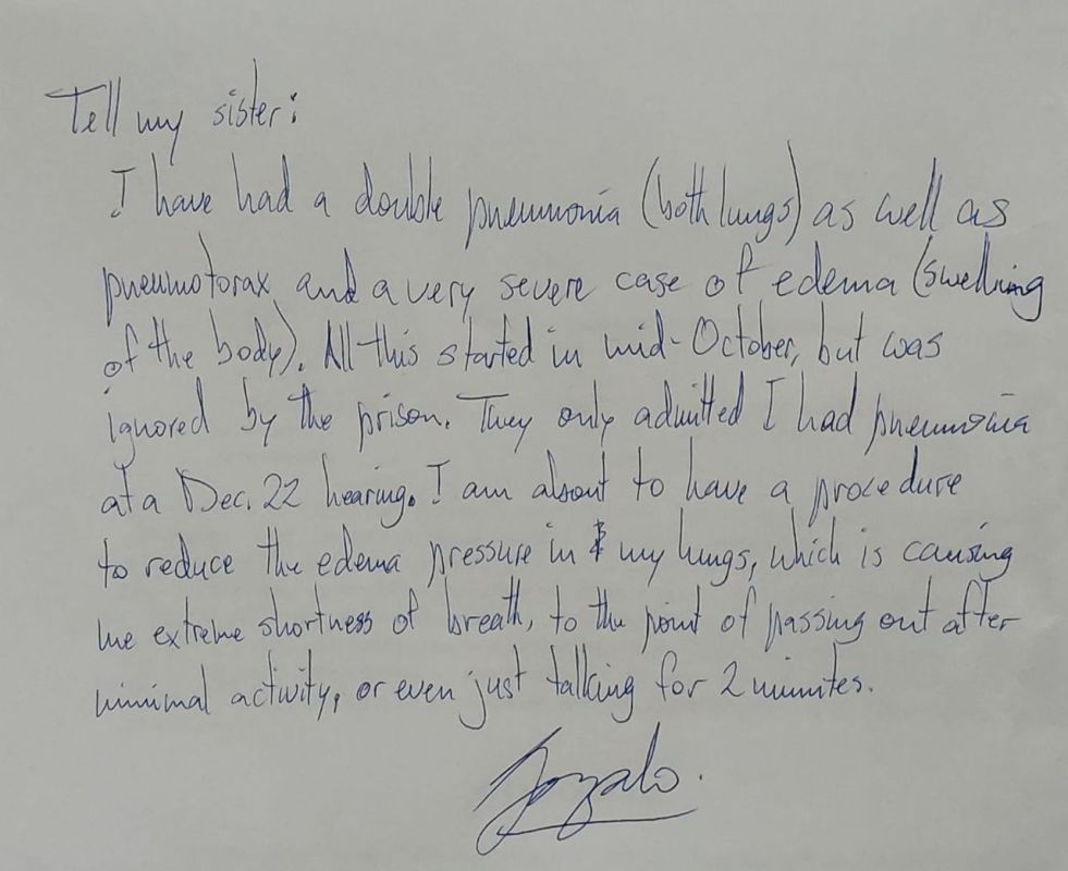 ������� ����, �������� �������� ����� ������� � ��������� ���, ������� �� ���� �������� ������ �������� ����� �������� ����, ������ ������ ������� � ������ �� ��������