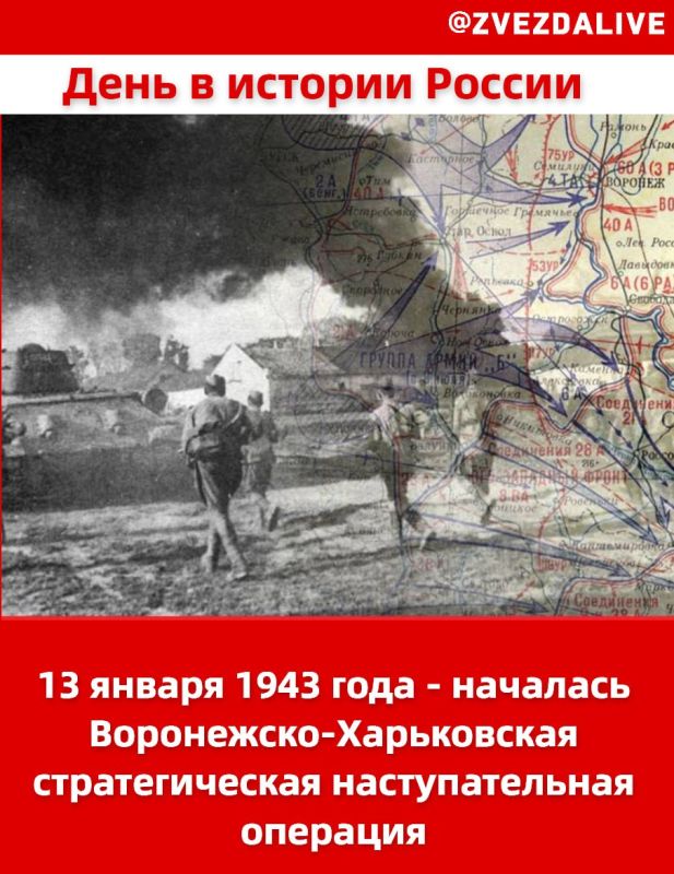 �������������� �������������� �������� ������������, ��������� � ���-��������� �������, ���������� � 13 ������ �� 3 �����...