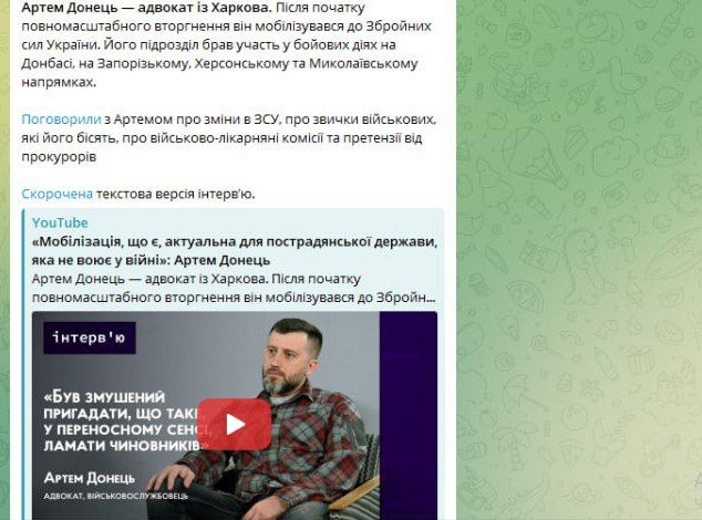 "����� �����" ��������