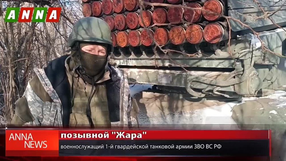 ����� ������ ������ ������� ���� ��-21 ����� 1-� ����������� �������� ����� ��� �� ��������� �����������